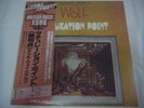 DARRYL WAY'S WOLF-Saturation Point JAPAN Press w/OBI Curved Air King Crimson