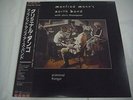 MANFRED MANN'S EARTH BAND-Criminal Tango JAPAN 1st.Press w/OBI PROMO AC/DC