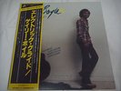 GARY BOYLE-Electric Glide JAPAN 1st.Press w/OBI Promo White Label Gary Moore