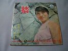 Paula Tsui - Nightingales - Crown Records NKEP 2002 - Chinese EP 7