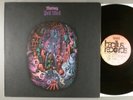 Pell Mell  Marburg   Krautrock; Prog   1972 German Press