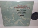33CX 1541 Mahler Symphony No.4 Emmy Loose Philharmonia Orch Paul Kletzki B/G