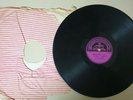 ARABIC EGYPT 60'S LP - OUM KALSOUM / UMM KULTHUM - ENTA OUMRI - MADE IN ISRAEL