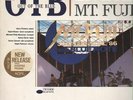Out of the Blue Live at Mt. Fuji AUDIOPHILE NEAR MINT Blue Note Vinyl LP