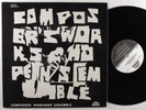 COMPOSER'S WORKSHOP ENSEMBLE Self Titled STRATA-EAST 1972-3 LP NM
