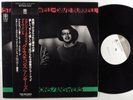 STANLEY COWELL/DAVE BURRELL Questions/Answers TRIO LP NM japan w/ insert & obi