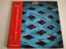 The Who - Tommy   Japan LP (MP 9313/14)