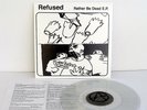 REFUSED rather be dead ep 12