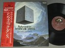 FEDOSEEV/RACHMANINOV SYMPHONIC DANCES w/OBI JPN VIC-28128