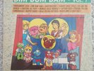 CRISTINA D'AVENA LP BIM BUM BAM VOL 1 FORMULA 5 1991 EX++ / Ex -- introvabile...