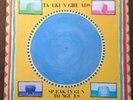 Talking Heads ?– Speaking In Tongues US Vinyl LP Sire 1-23883 1983 Pressing VG+