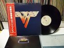 VAN HALEN -II  JAPAN 1st Press W/OBI & Insert