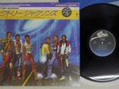 JACKSONS VICTORY EPIC 28 3P-511 Japan CAP OBI SHRINK VINYL LP