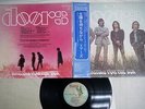 DOORS WAITING FOR THE SUN ELEKTRA P-10500E Japan OBI VINYL LP