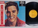 ELVIS PRESLEY FOR LP FANS ONLY RCA SHP-6096 Japan OBI VINYL LP