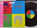 QUEEN HOT SPACE ELEKTRA P-11204 Japan OBI VINYL LP