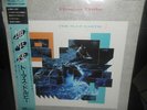 LP    Thomas Dolby ?– The Flat Earth    JAPAN   1984    w/OBI   MINT