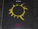 Kino ????(Victor Tsoi)??? the star called the sun lp vinyl original with booklet