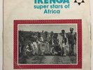 IKENGA SUPER STARS OF AFRICA AFRO HIGHLIFE SOUKOUS LP Nigeria ROGERS NO 2 VG+
