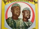 UNCLE TOYE AJAGUN  VOL 10   FANTASTIC DEEP PSYCHEDELIC AFRO JUJU VG++/EX  NOS