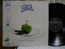 I POOH BUONA FORTUNA JAPAN Orig OBI Italy prog