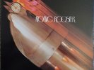 Atomic Rooster Death Walks Behind You Elektra Vinyl LP