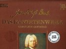 TELDEC DMM - DAS KANTATENWERK - BACH CANTATAS VOL. 38 - 2LP BOX WITH SCORE NM