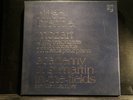 Mozart - 13 Klavierkonzerte / Brendel/Marriner     8 LP-Box