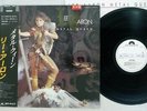 LEE AARON METAL QUEEN POLYDOR 28MM 0363 Japan OBI PROMO VINYL LP