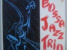 BOSSA JAZZ TRIO - 