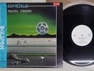 DREGS INDUSTRY STANDARD ARISTA 25RS-169 Japan OBI PROMO VINYL LP