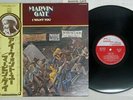 MARVIN GAYE I WANT YOU TAMLA MOTOWN VIP-6309 Japan OBI VINYL LP