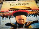 THE LAST EMPEROR ORIG HONG KONG VINYL LP RYUICHI SAKAMOTO GONG SU DIFF COVER