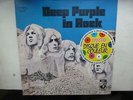 LP:DEEP PURPLE IN ROCK* RARE FRENCH COLOURED VINYL / PURPLE VINYL 1978*NEAR MINT