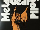 Metal Gear Solid Soundtrack Vinyl Record LP - Moonshake Records