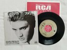 Elvis 7
