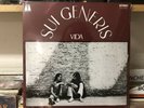 Vida by Sui Generis LP New Reissue Charly García
