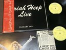 URIAH HEEP Live JAPAN 2LP w/OBI+INSERT+G/F PS  P-5501 2B 1975 Warner reissue
