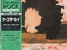 Alberto Radius (Formula 3) - Che Cosa Sei JAPAN LP with OBI and LYRIC SHEET