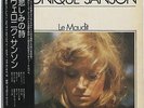 Veronique Sanson - Le Maudit JAPAN LP with OBI and LYRIC SHEET