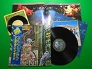 IRON MAIDEN - SOMEWHERE IN TIME / Japanese Pressing Vinyl LP w/Extras