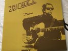 J J Cale 1976-1981 3 Disc Vinyl Album Box Set Rare