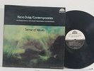 KENO DUKE / CONTEMPORARIES Sense Of Values LP ORIG Strata-East EX Vinyl Jazz