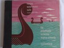 Handel “Water Music Suite” Eugene Ormandy - Columbia Set #MX-279