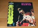 LP ELVIS PRESLEY GOOD TIMES JAPAN OBI PROMO