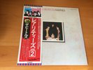LP THE BEATLES RARITIES JAPAN OBI