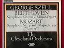 SAX 2552 Beethoven Sym No. 5 / Mozart Sym No. 41 SZELL Columbia Ed 1 LP