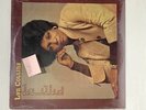 Lyn Collins- Check Me Out If You Don’t Know Me- People 6605- SEALED