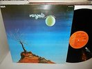 VANGELIS TO THE UNKNOWN MAN Jon Anderson France Import RCA Audiophile RARE LP