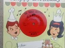 Vintage NOS 1961 Three 3 Stooges Happy Birthday Novelty 33 Record Name Choice